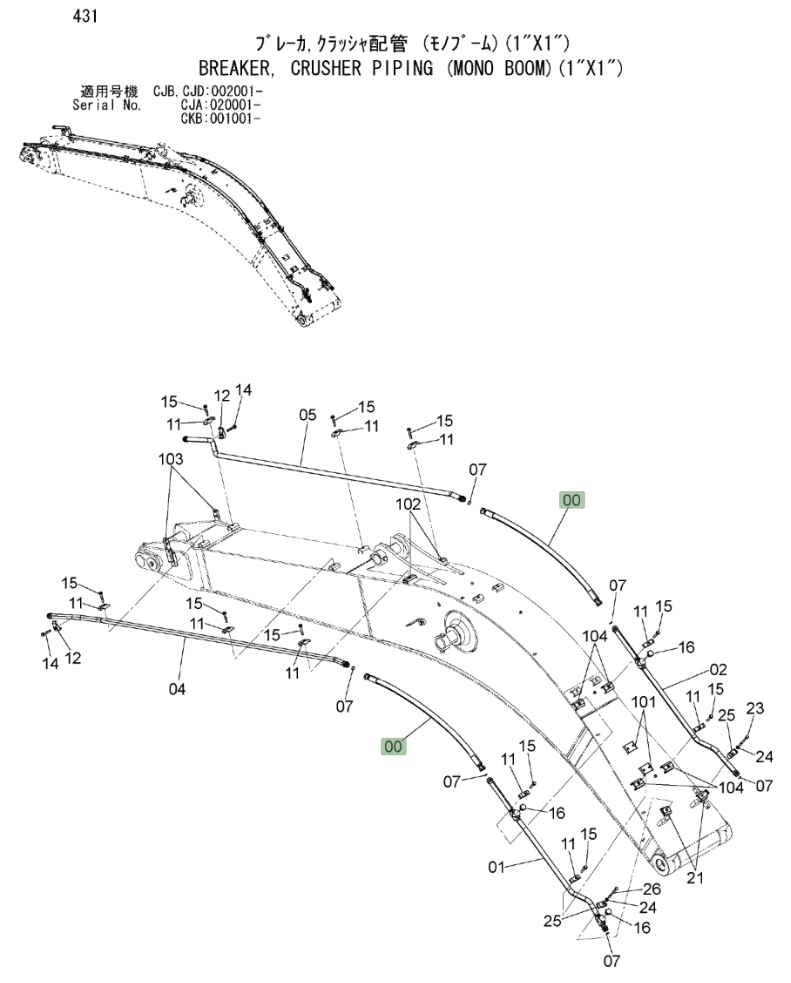 Hitachi ZX220W-3 installation diagram showing hydraulic hose 4649213 at Pipe No. 0