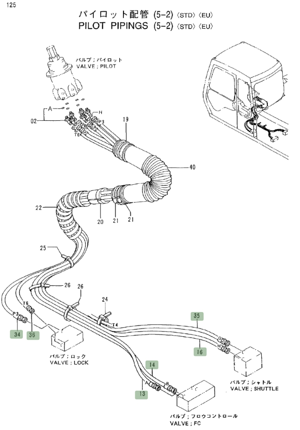 Hitachi EX550LC installation diagram showing hydraulic hose 4287527 at Pipe No. 34
