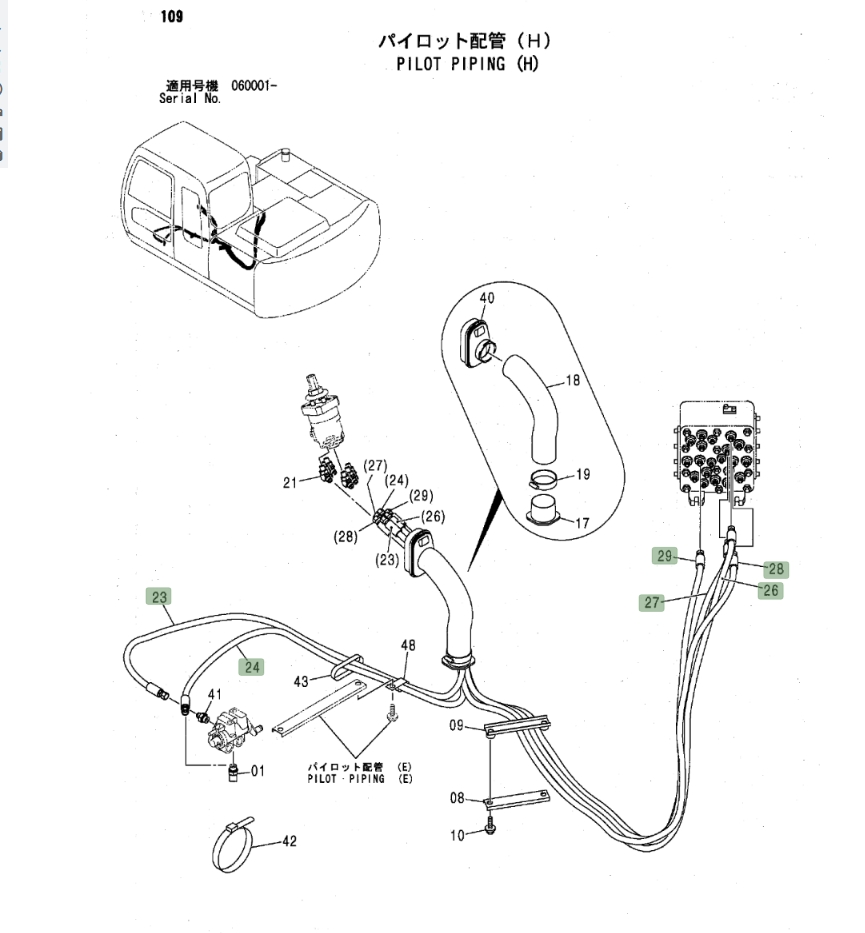 Hitachi ZX120 installation diagram showing hydraulic hose 4438288 at Pipe No. 24