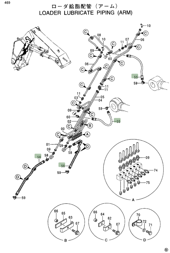 Hitachi EX750-5 installation diagram showing hydraulic hose 4367714 at Pipe No. 55