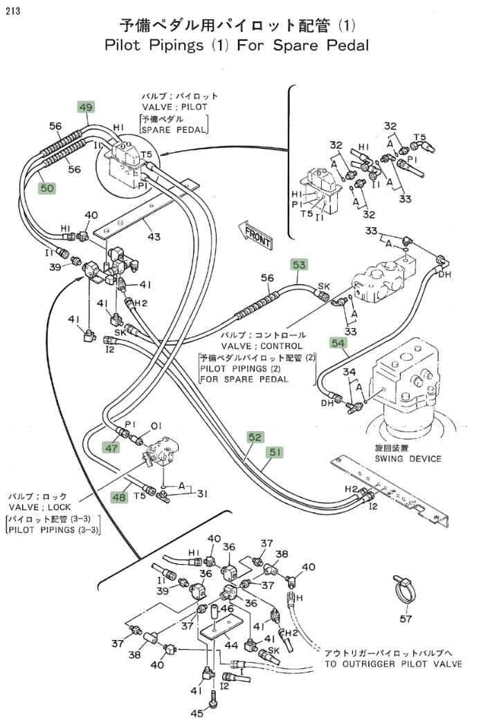 Hitachi EX160WD installation diagram showing hydraulic hose 4221257 at Pipe No. 54