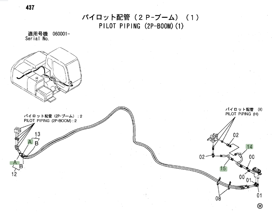 Hitachi ZX120 installation diagram showing hydraulic hose 4489054 at Pipe No. 15