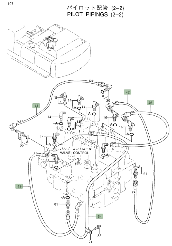 Hitachi EX550LC installation diagram showing hydraulic hose 4350174 at Pipe No. 42