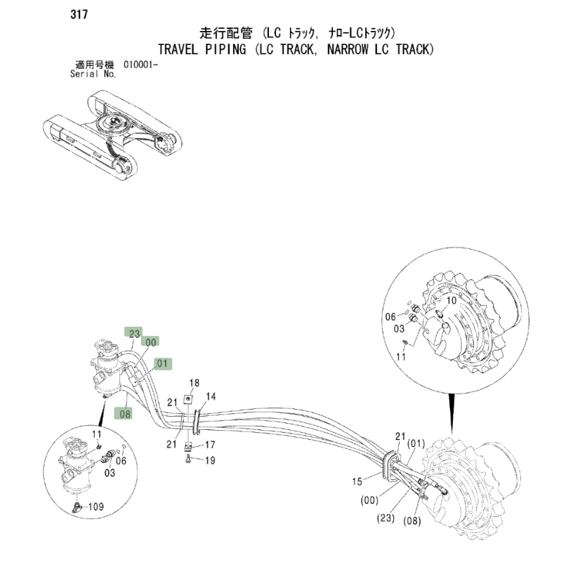 Hitachi ZX230 installation diagram showing hydraulic hose 4258300 at Pipe No. 0