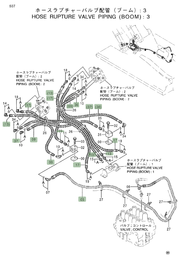 Hitachi EX550LC-5 installation diagram showing hydraulic hose 4322514 at Pipe No. 17
