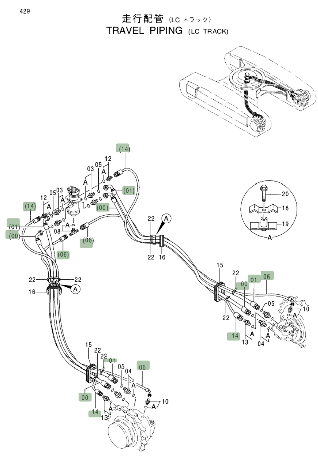 Hitachi EX330LC-5 installation diagram showing hydraulic hose 4377481 at Pipe No. 1