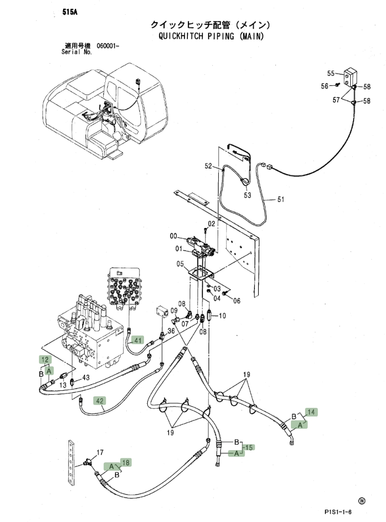 Hitachi ZX120 installation diagram showing hydraulic hose 4452733 at Pipe No. 41