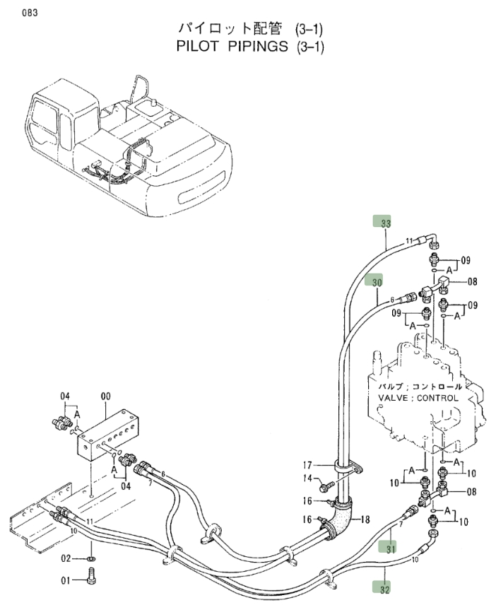 Hitachi EX300LC-3C installation diagram showing hydraulic hose 4313709 at Pipe No. 33