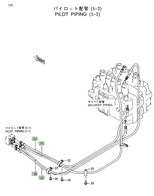 Hitachi EX450LC-5 installation diagram showing hydraulic hose 4366781 at Pipe No. 1