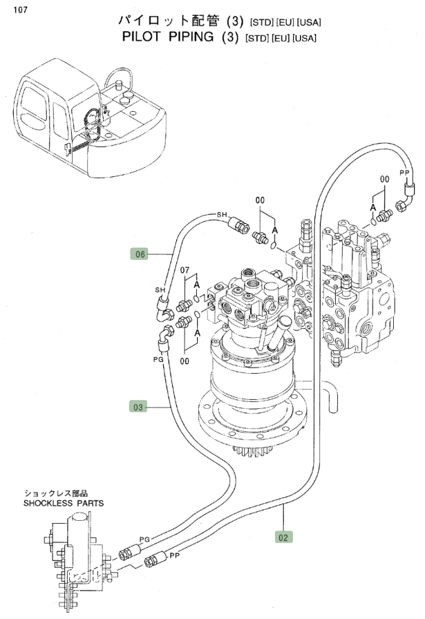 Hitachi EX80-5 installation diagram showing hydraulic hose 4373781 at Pipe No. 3