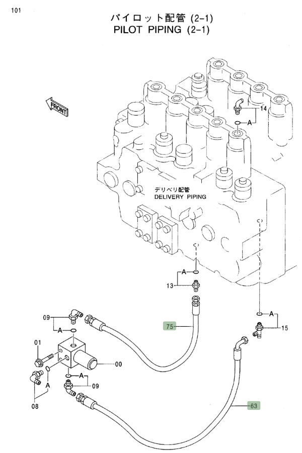 Hitachi EX450LC-5 installation diagram showing hydraulic hose 4379282 at Pipe No. 75