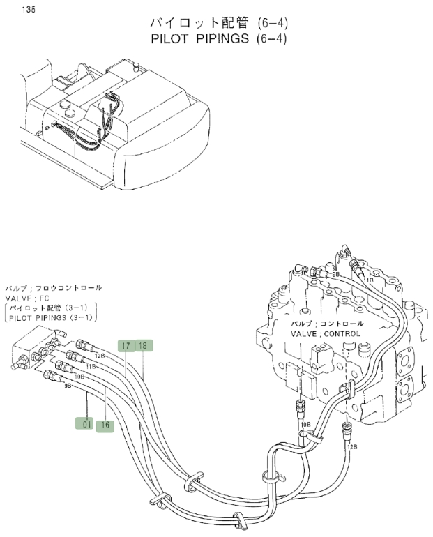 Hitachi EX550LC installation diagram showing hydraulic hose 4343411 at Pipe No. 16