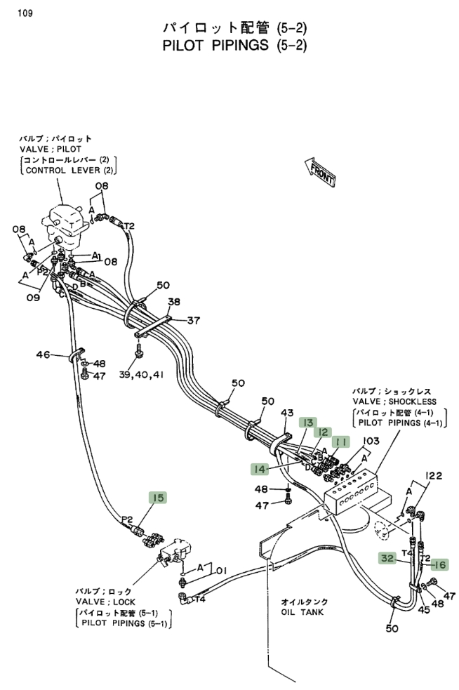 Hitachi EX400LC installation diagram showing hydraulic hose 4207982 at Pipe No. 14