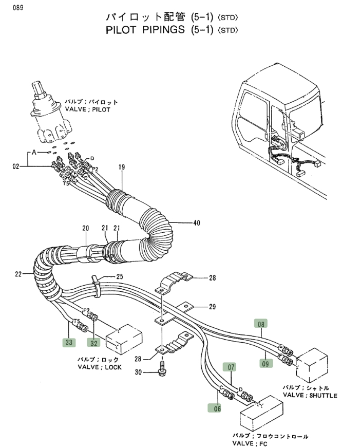 Hitachi EX200LC-3 installation diagram showing hydraulic hose 4287097 at Pipe No. 7