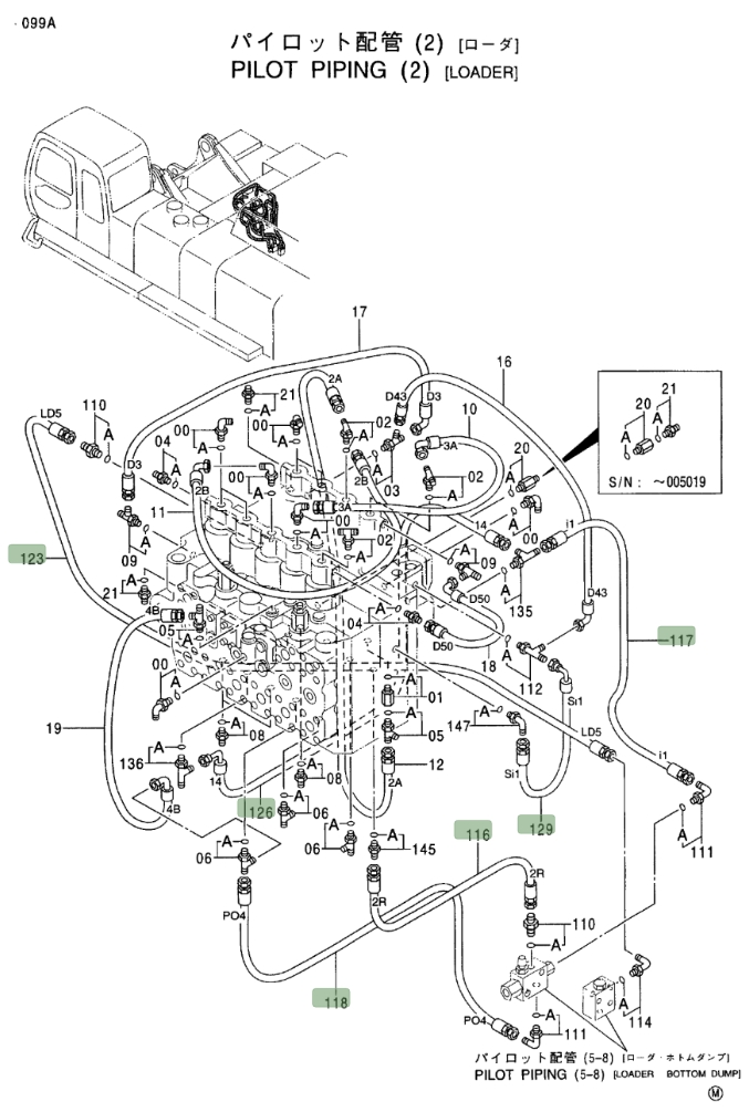 Hitachi EX750-5 installation diagram showing hydraulic hose 4318026 at Pipe No. 116