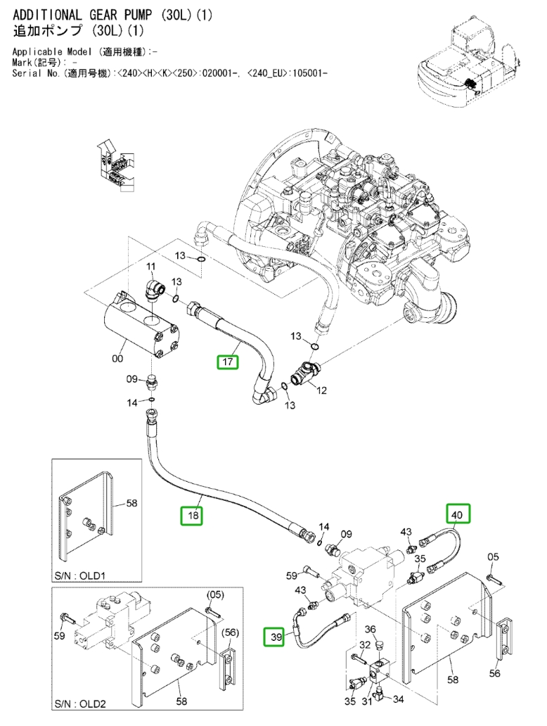 Hitachi ZX240LC-3 installation diagram showing hydraulic hose 4285799 at Pipe No. 18