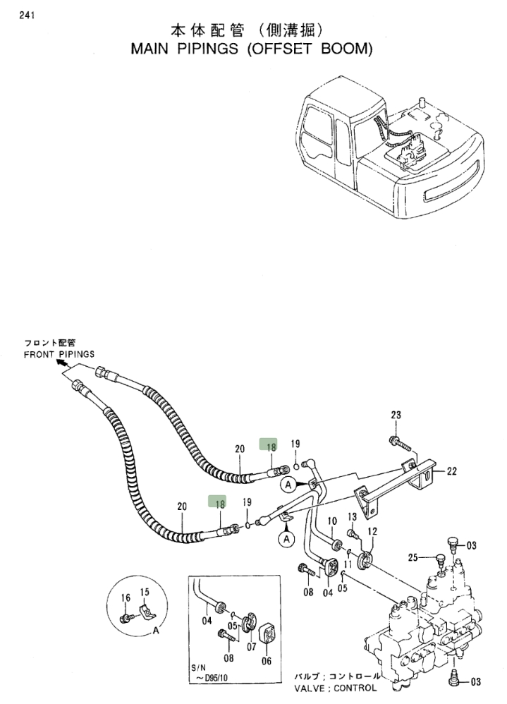 Hitachi EX100-3 installation diagram showing hydraulic hose 4250056 at Pipe No. 18