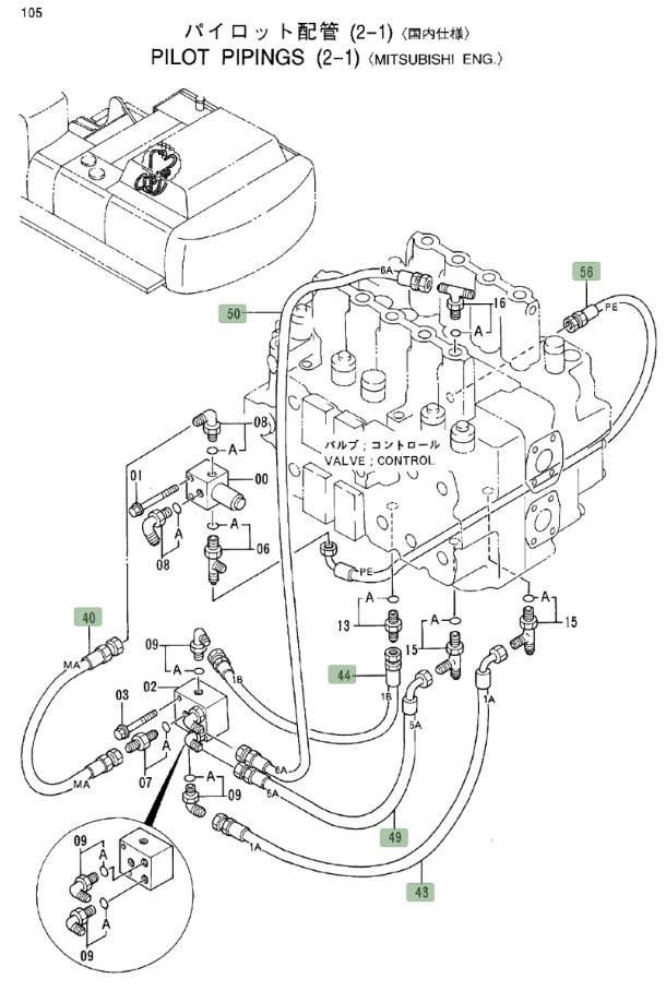 Hitachi EX550LC-3 installation diagram showing hydraulic hose 4366735 at Pipe No. 44