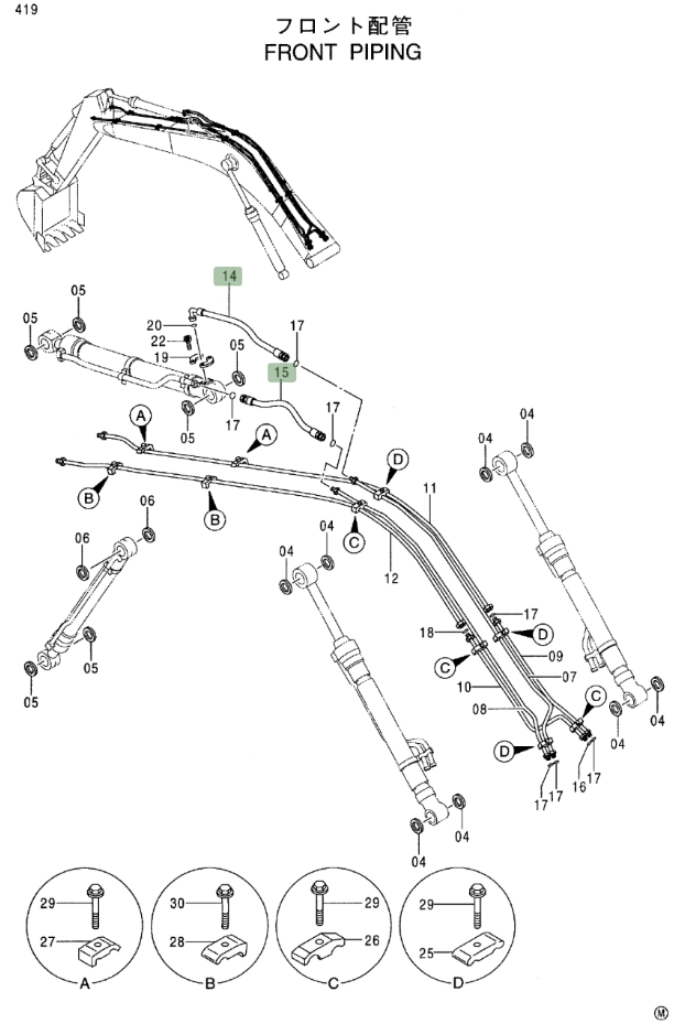 Hitachi EX270LC-5 installation diagram showing hydraulic hose 4272697 at Pipe No. 15
