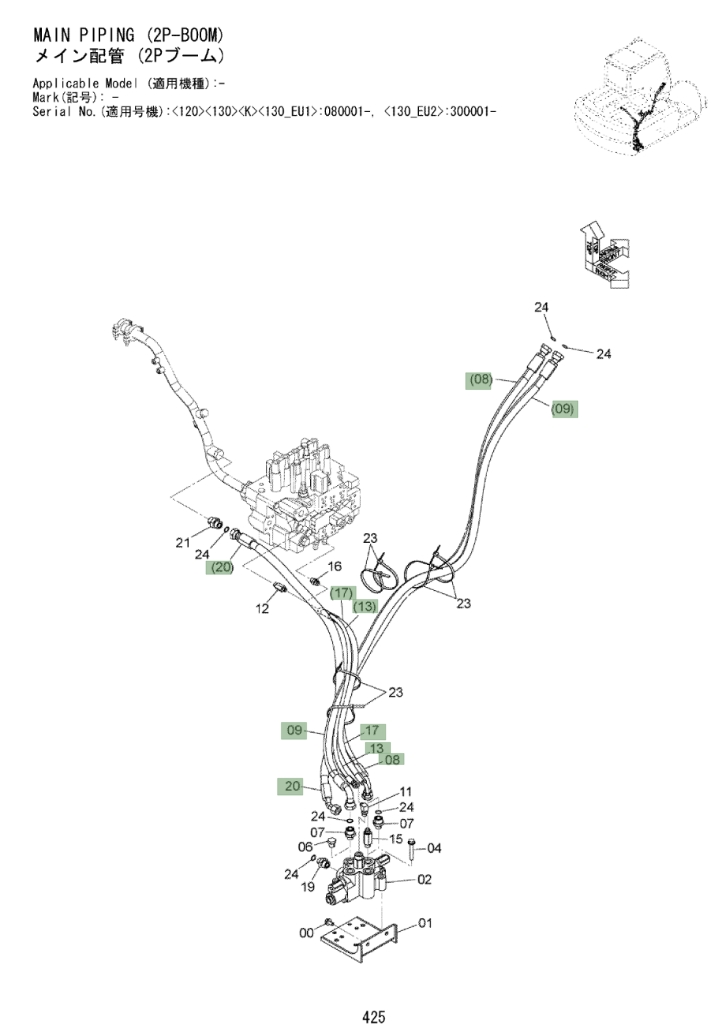 Hitachi ZX120-3 installation diagram showing hydraulic hose 4680197 at Pipe No. 9A