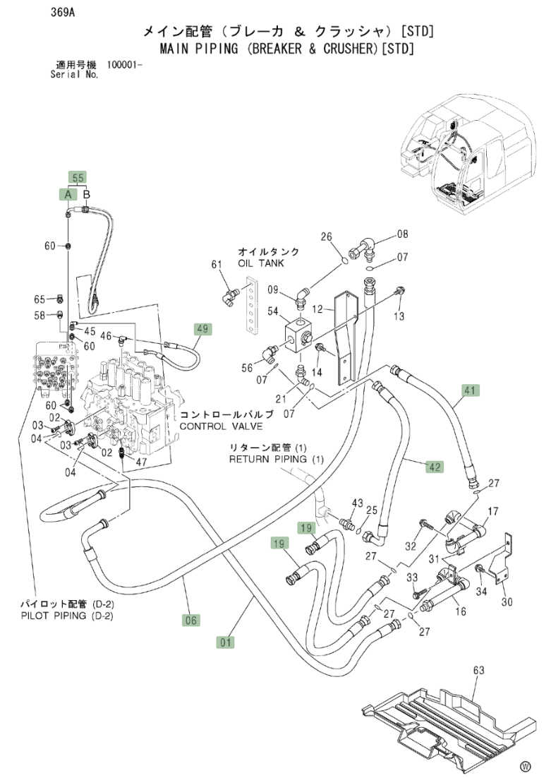 Hitachi ZX225USLC installation diagram showing hydraulic hose 4272697 at Pipe No. 41