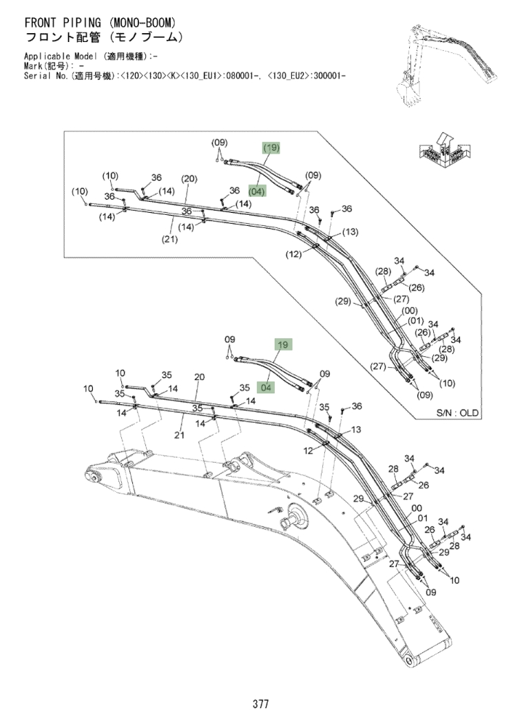 Hitachi ZX120-3 installation diagram showing hydraulic hose 4628532 at Pipe No. 19