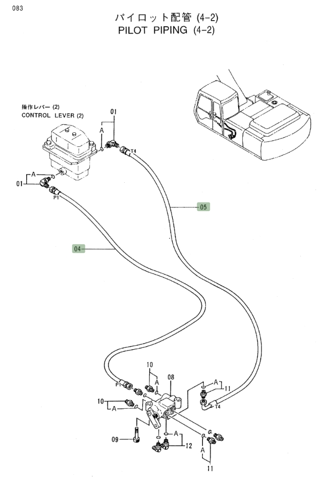 Hitachi EX220LC-3 installation diagram showing hydraulic hose 4281530 at Pipe No. 5