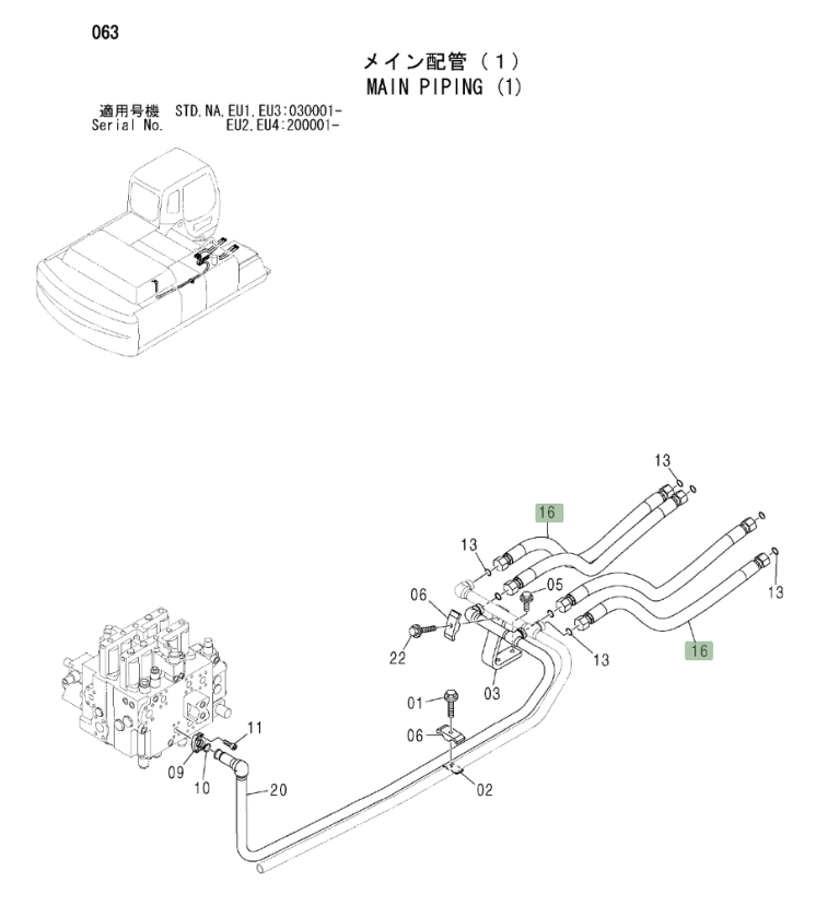Hitachi ZX330LC installation diagram showing hydraulic hose 4345675 at Pipe No. 16