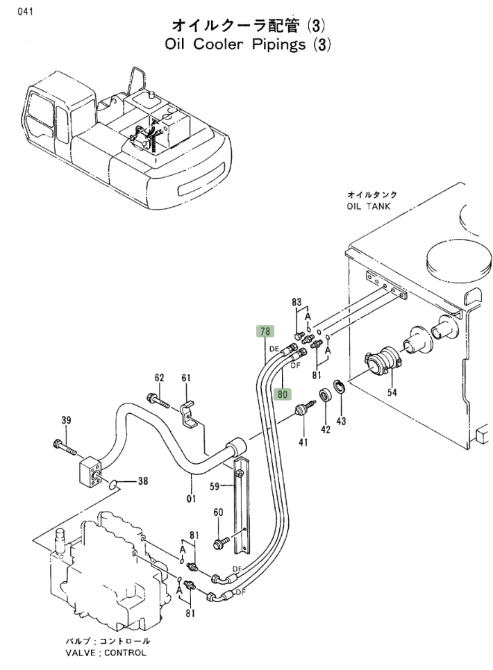 Hitachi EX300LC-2 installation diagram showing hydraulic hose 4319372 at Pipe No. 78
