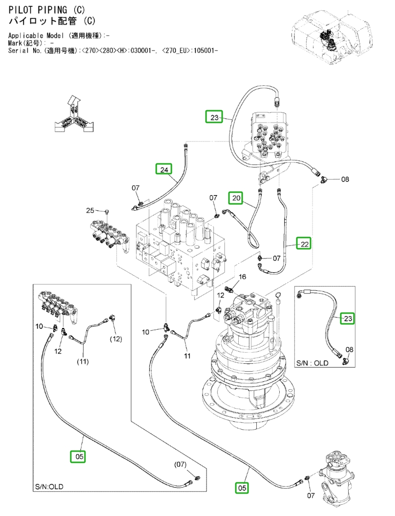 Hitachi ZX270LC-3 installation diagram showing hydraulic hose 4630952 at Pipe No. 22