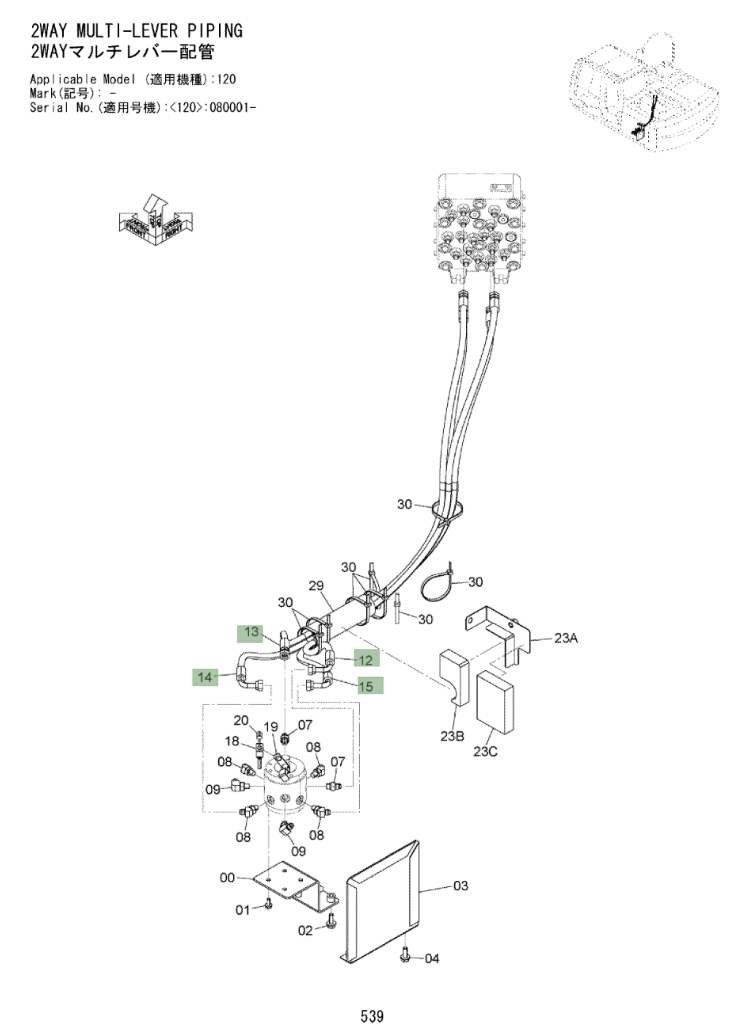 Hitachi ZX120-3 installation diagram showing hydraulic hose 4686095 at Pipe No. 13