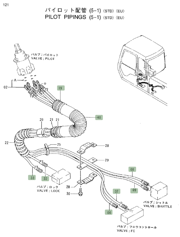 Hitachi EX550LC installation diagram showing hydraulic hose 4304411 at Pipe No. 32