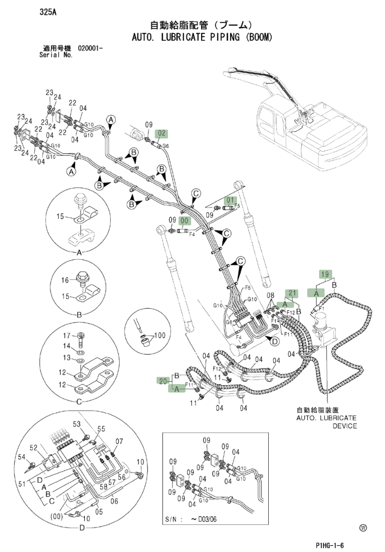 Hitachi ZX270LC installation diagram showing hydraulic hose 4374426 at Pipe No. 1