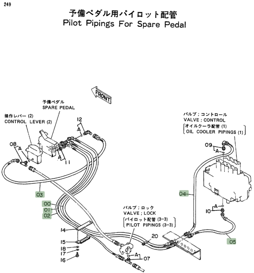 Hitachi EX200LC installation diagram showing hydraulic hose 4210352 at Pipe No. 1