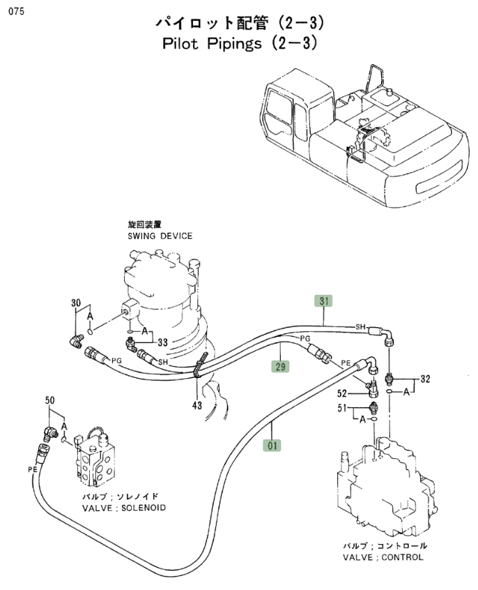 Hitachi EX300LC-2 installation diagram showing hydraulic hose 4213446 at Pipe No. 31