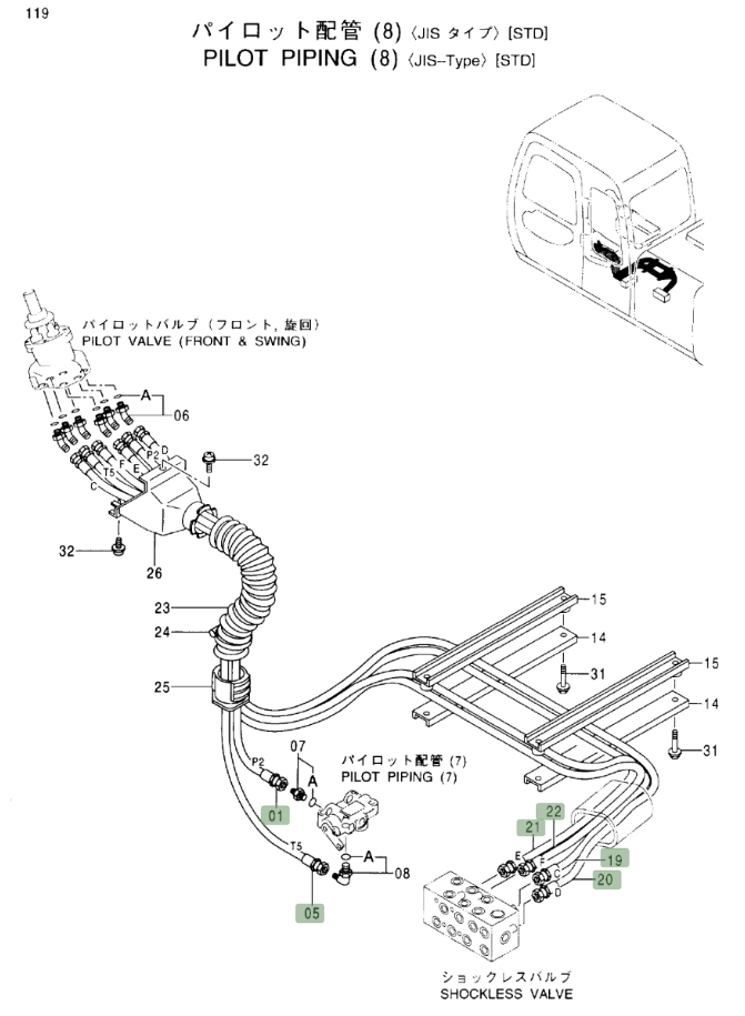 Hitachi EX120-5 installation diagram showing hydraulic hose 4333397 at Pipe No. 5