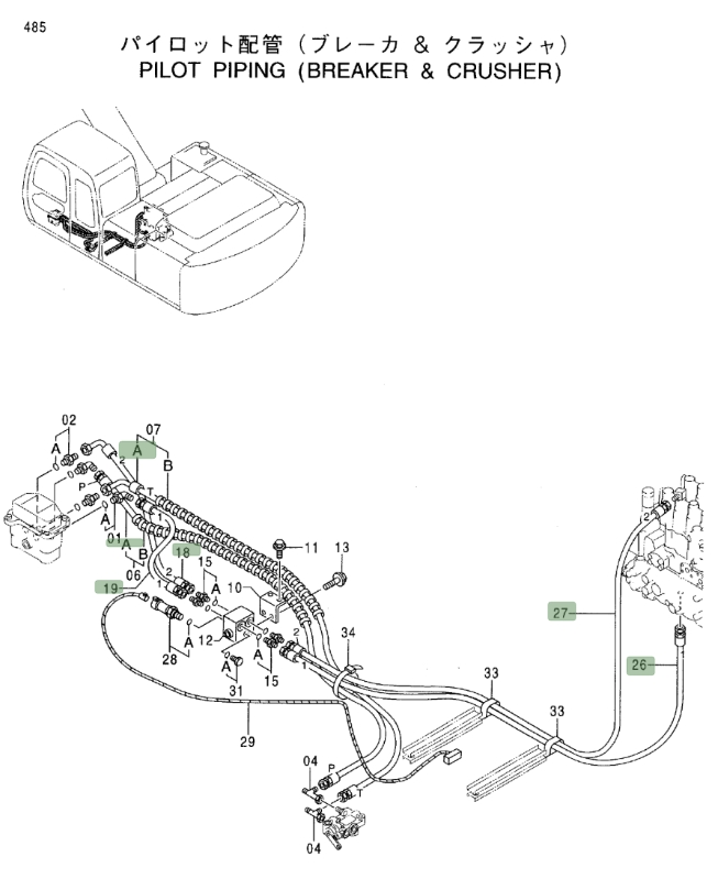 Hitachi EX270LC-5 installation diagram showing hydraulic hose 4372796 at Pipe No. 19