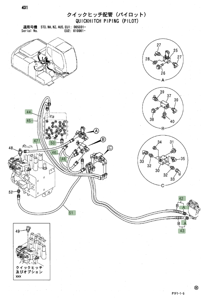 Hitachi ZX160LC installation diagram showing hydraulic hose 4371270 at Pipe No. 51