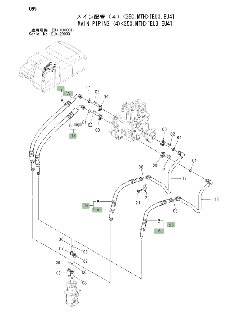 Hitachi ZX330LC installation diagram showing hydraulic hose 9235478 at Pipe No. 26