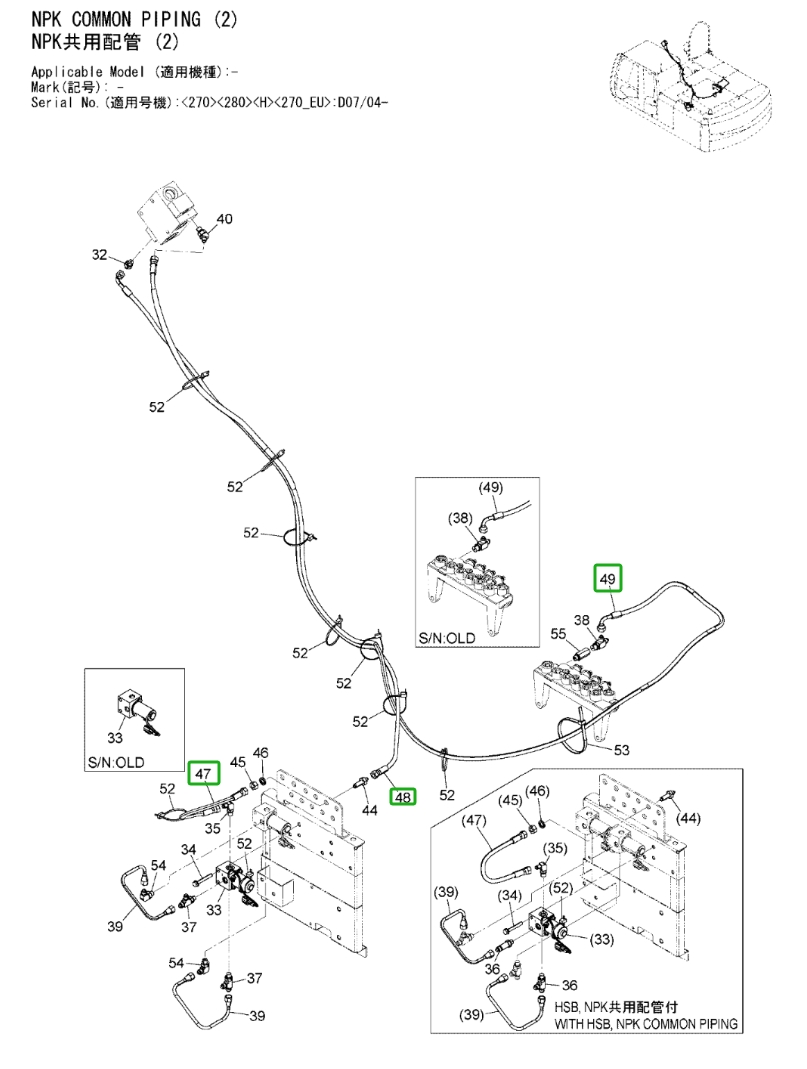 Hitachi ZX270LC-3 installation diagram showing hydraulic hose 4678900 at Pipe No. 47