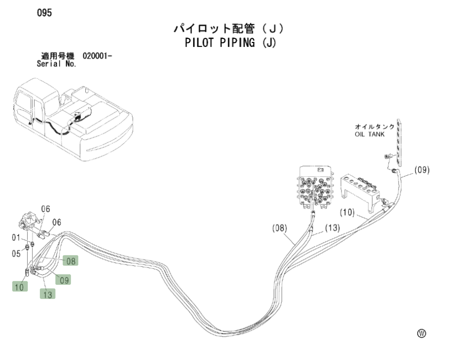 Hitachi ZX270LC installation diagram showing hydraulic hose 4444730 at Pipe No. 10