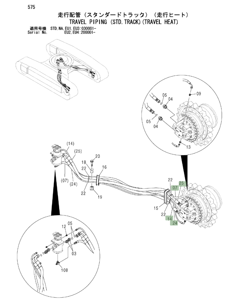 Hitachi ZX330LC installation diagram showing hydraulic hose 4294424 at Pipe No. 25