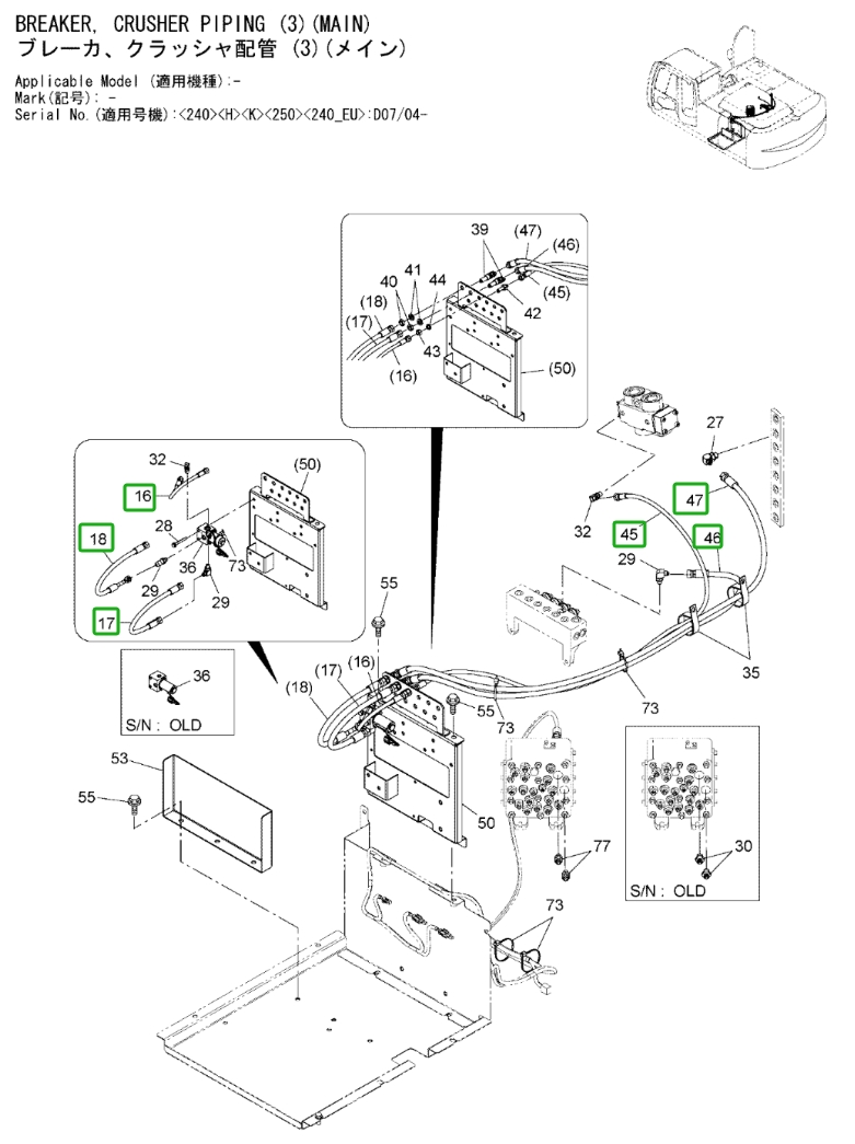 Hitachi ZX240LC-3 installation diagram showing hydraulic hose 4678896 at Pipe No. 16