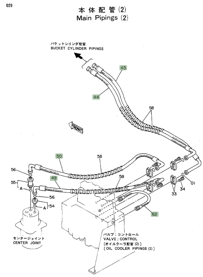 Hitachi EX100 installation diagram showing hydraulic hose 4203161 at Pipe No. 62