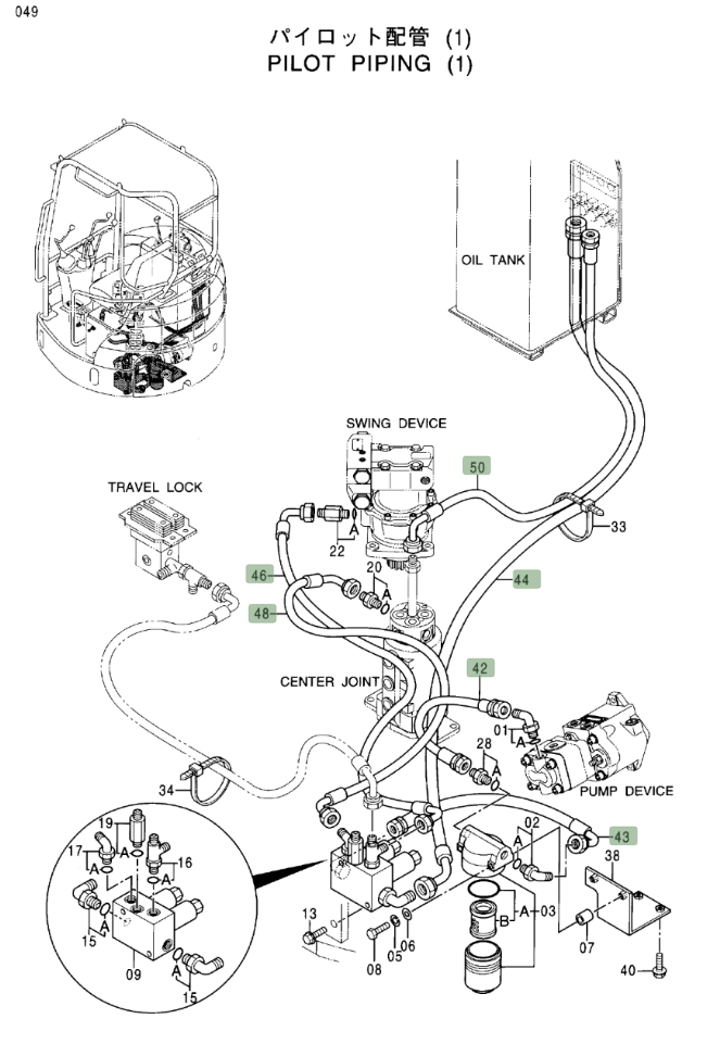 Hitachi EX17U installation diagram showing hydraulic hose 4451847 at Pipe No. 42