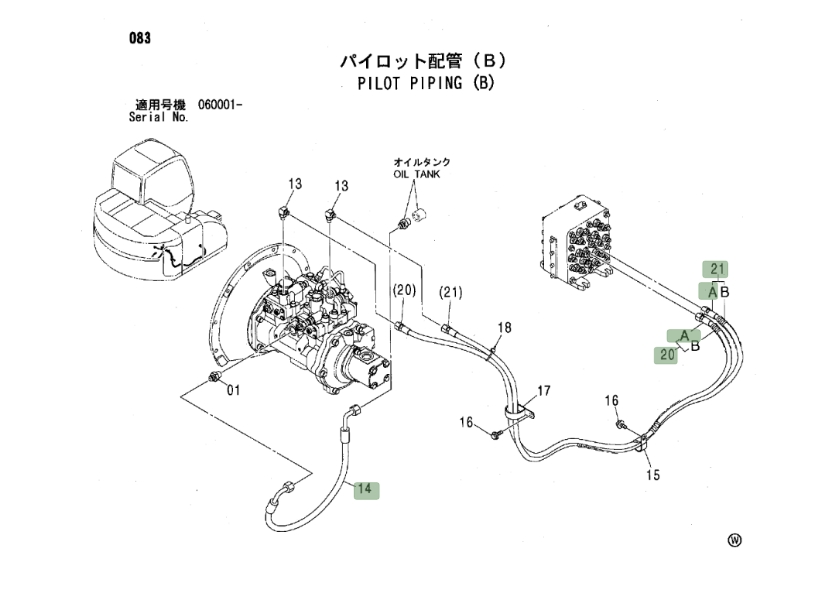 Hitachi ZX135US installation diagram showing hydraulic hose 4449326 at Pipe No. 20A
