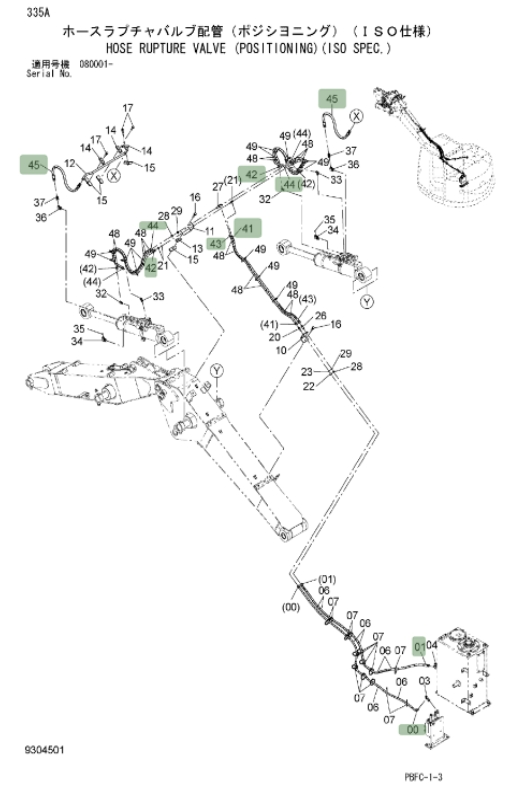Hitachi ZX85USB-3 installation diagram showing hydraulic hose 4705861 at Pipe No. 42