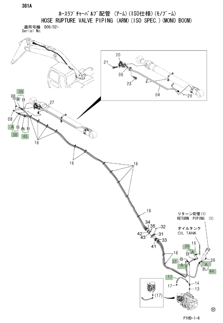 Hitachi ZX230LC installation diagram showing hydraulic hose 4650929 at Pipe No. 39A