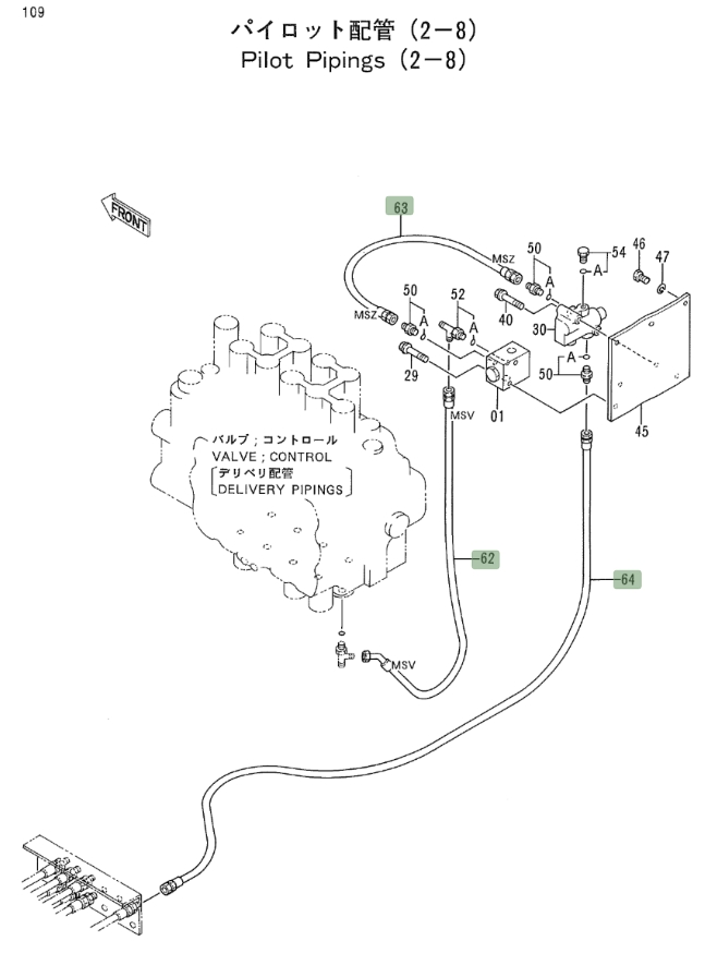 Hitachi EX700 installation diagram showing hydraulic hose 4258694 at Pipe No. 62
