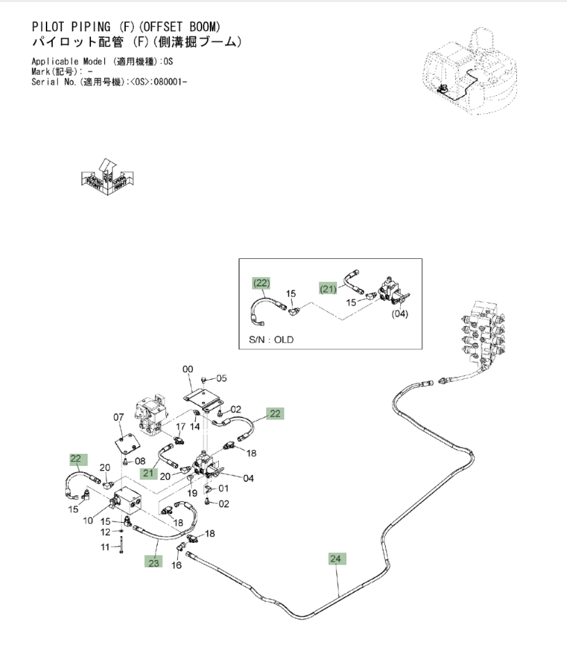 Hitachi ZX135US-3 installation diagram showing hydraulic hose 4684180 at Pipe No. 24A